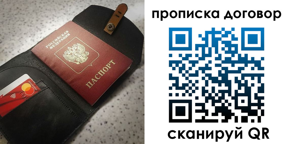 форма 3 в Чулыме