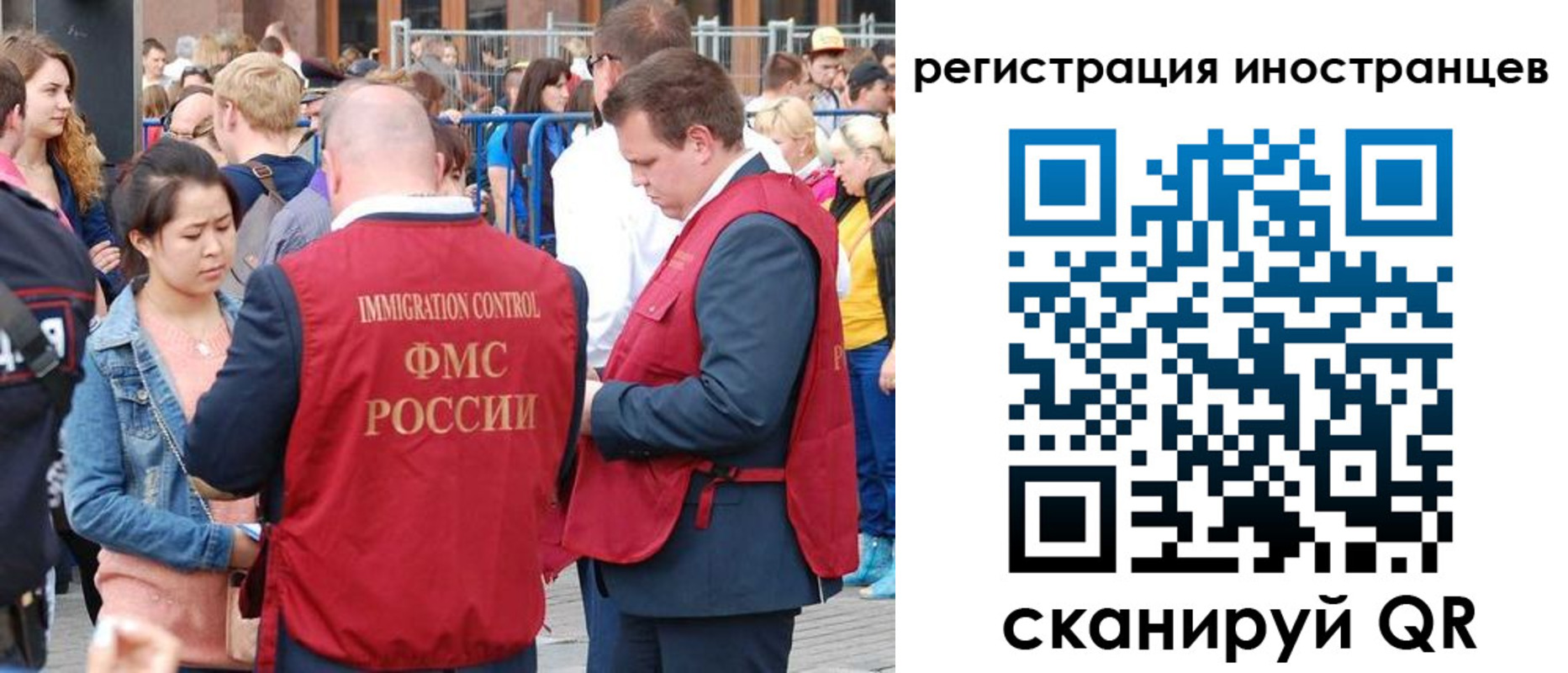 регистрация для школы в Чулыме